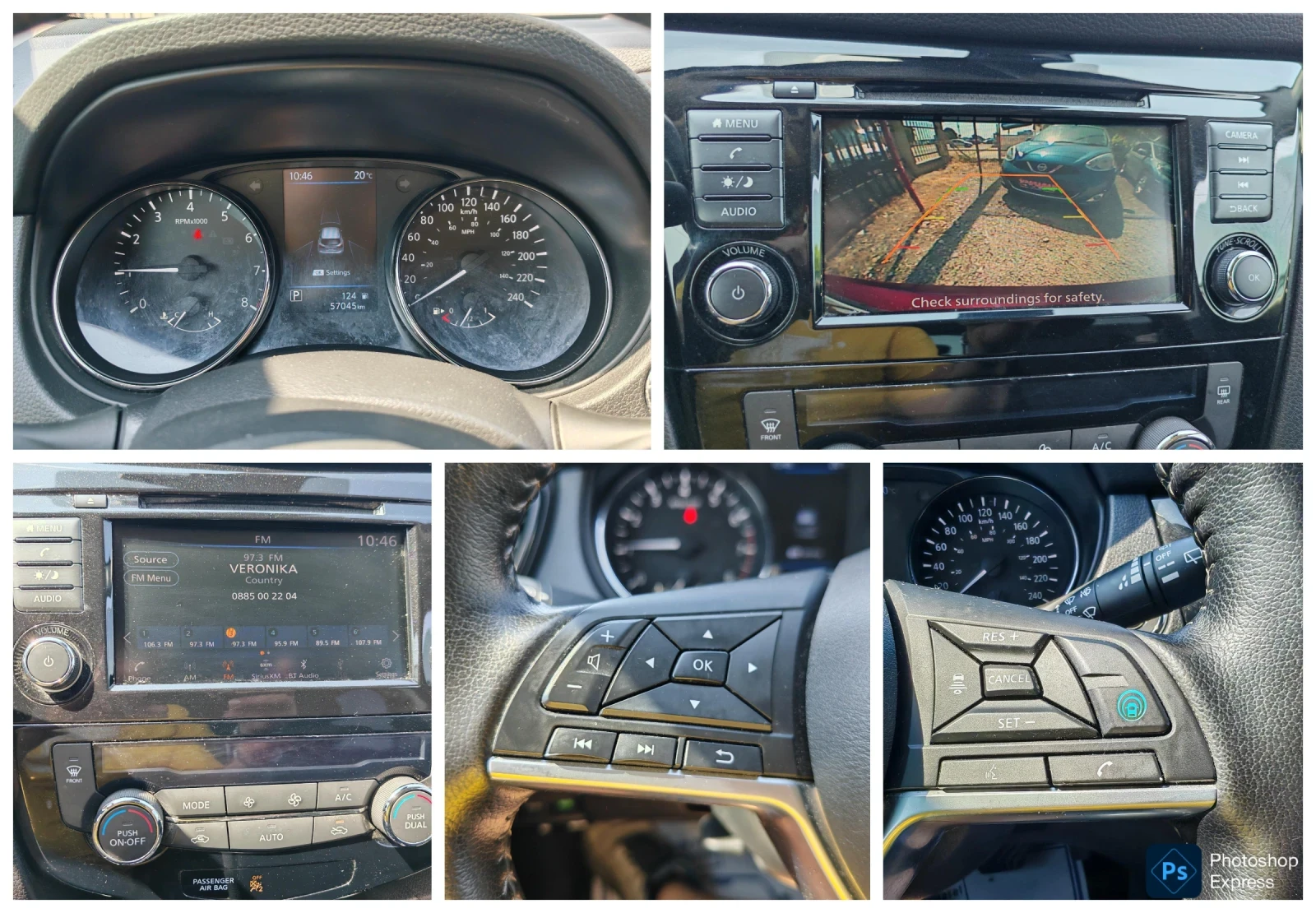Nissan Qashqai 2.0i 4x4 automatic SV AWD | Mobile.bg � ����������� 14