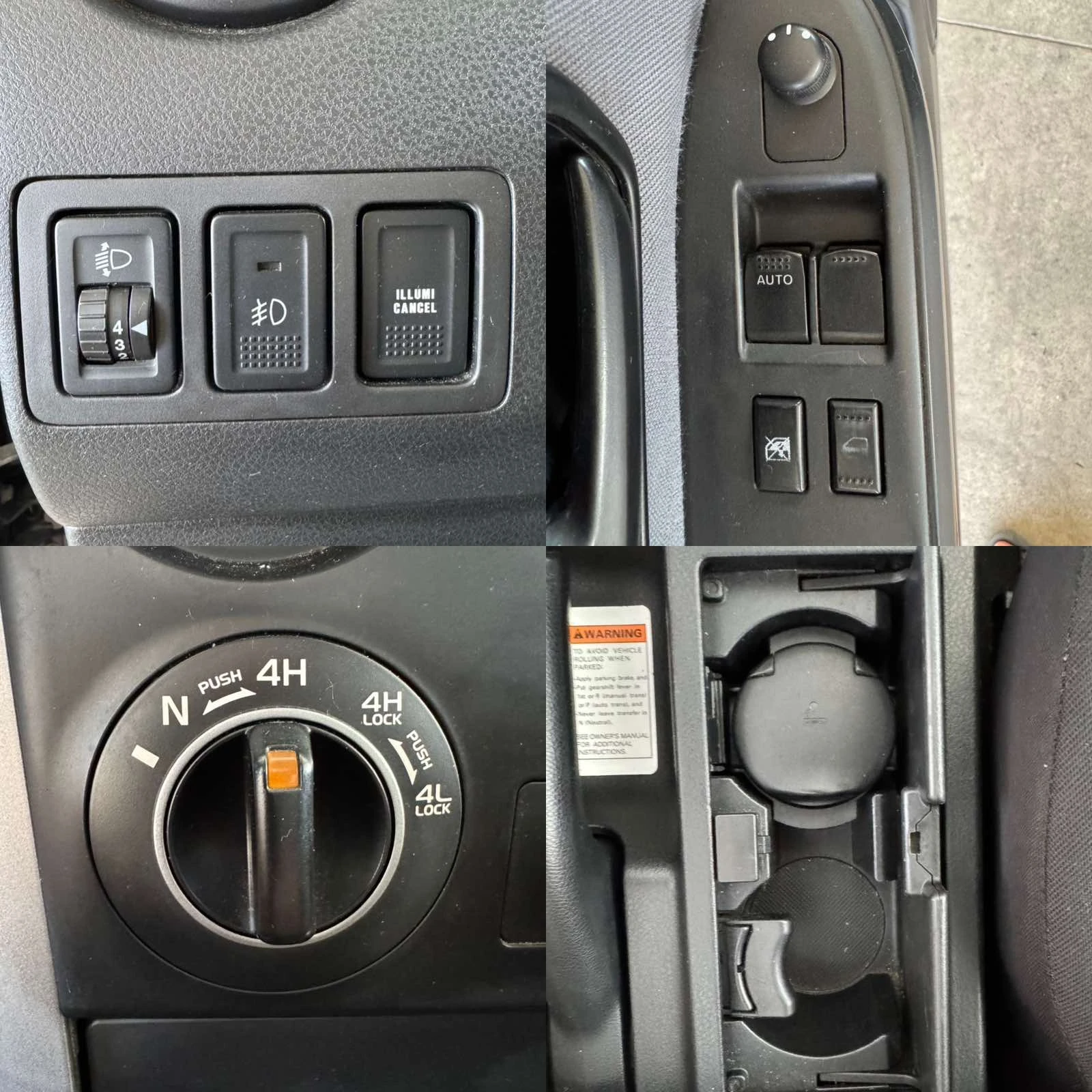 Suzuki Vitara 1.9d* 130ps* 4x4* КЛИМАТРОНИК, снимка 16 - Автомобили и джипове - 55034560