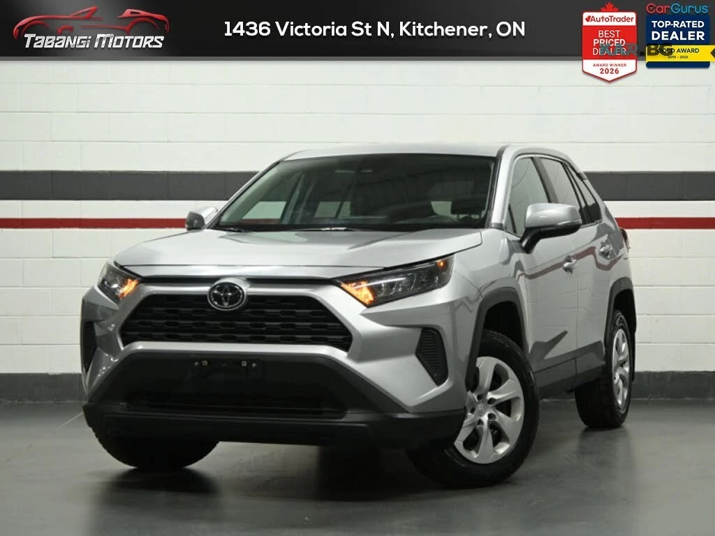 Toyota Rav4 LE AWD* AвтоКредит* (ЦЕНА ДО БГ)