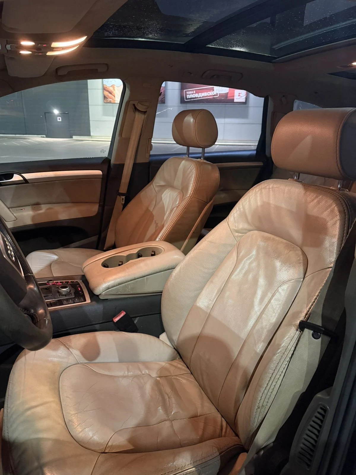 Audi Q7, снимка 6 - Автомобили и джипове - 55734693