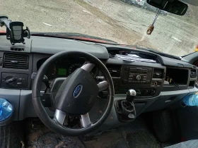 Ford Transit 2.2 | Mobile.bg    5