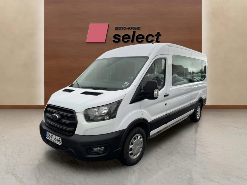 Ford Transit 2.0 EcoBlue