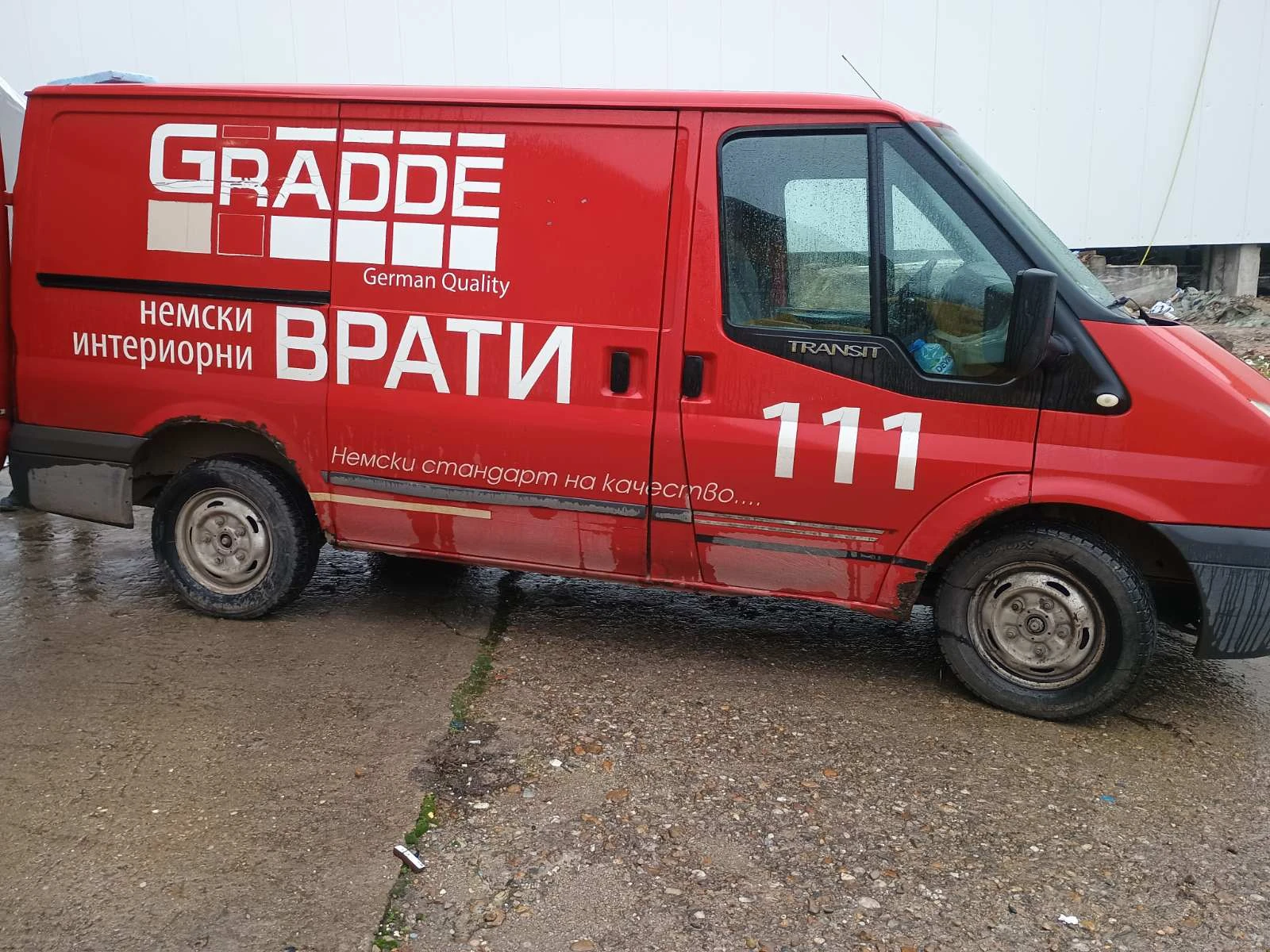Ford Transit 2.2, снимка 1