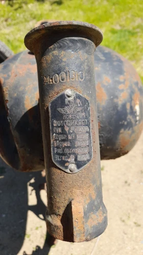 Balkan 250 m2 БЕЗ ДОКУМЕНТИ , снимка 8