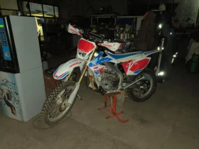 Honda Crf  -  | Mobile.bg    4