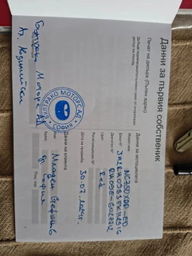 Honda 750 DCT, снимка 11