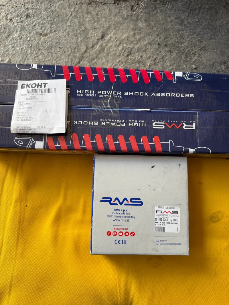 Piaggio Mp3, снимка 17 - Мотоциклети и мототехника - 53132626