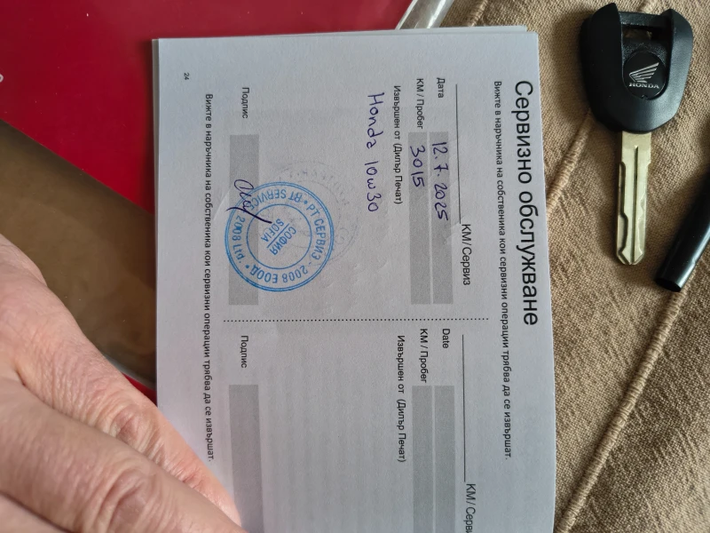 Honda 750 DCT, снимка 10 - Мотоциклети и мототехника - 53581113