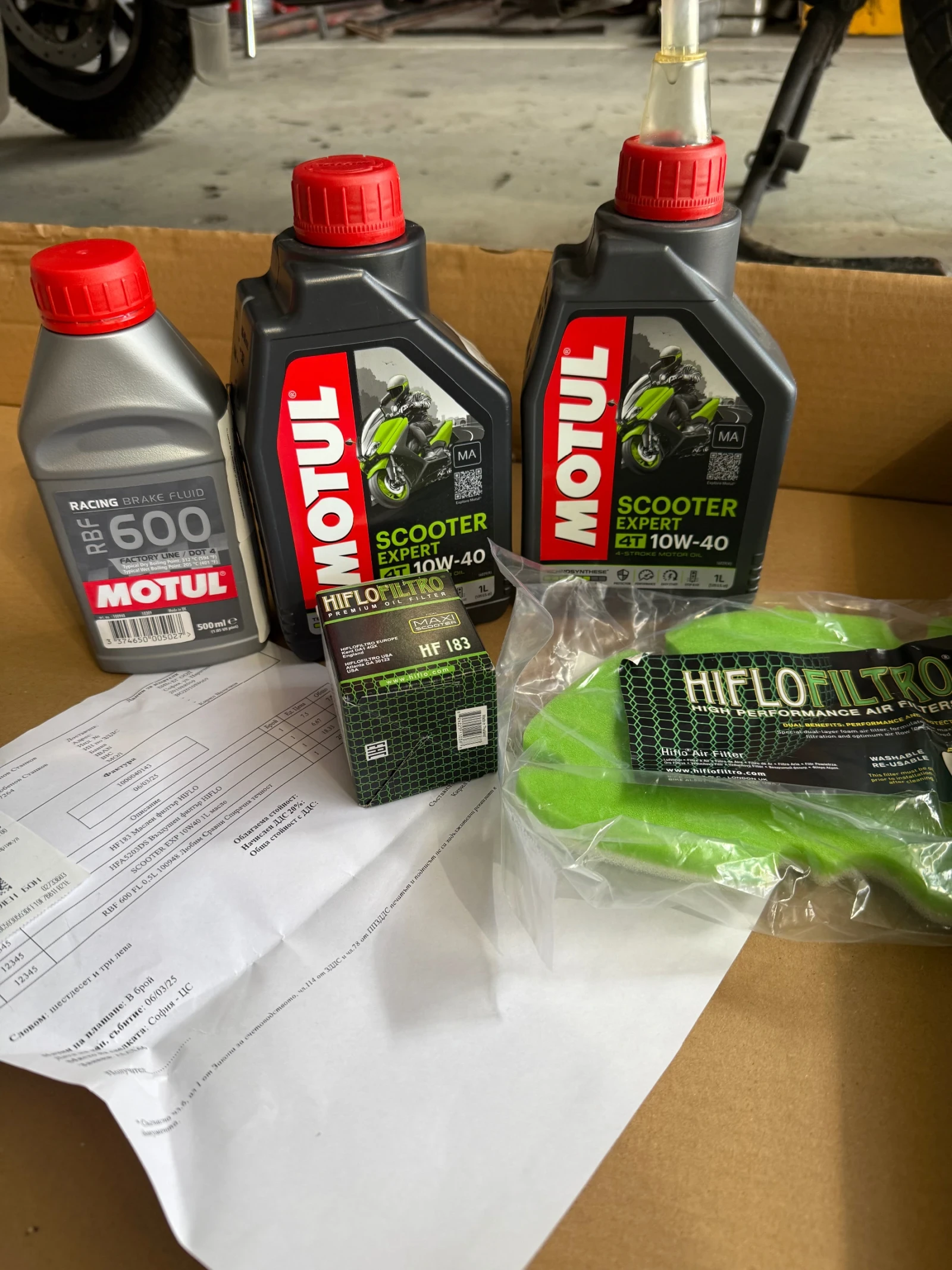 Piaggio Mp3 | Mobile.bg   11