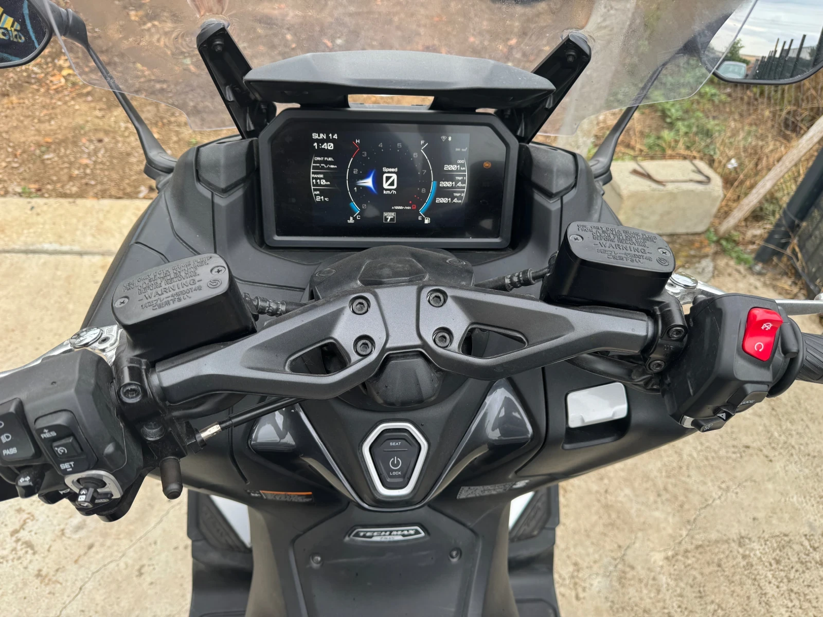 Yamaha T-max 560 Tech Max - изображение 5