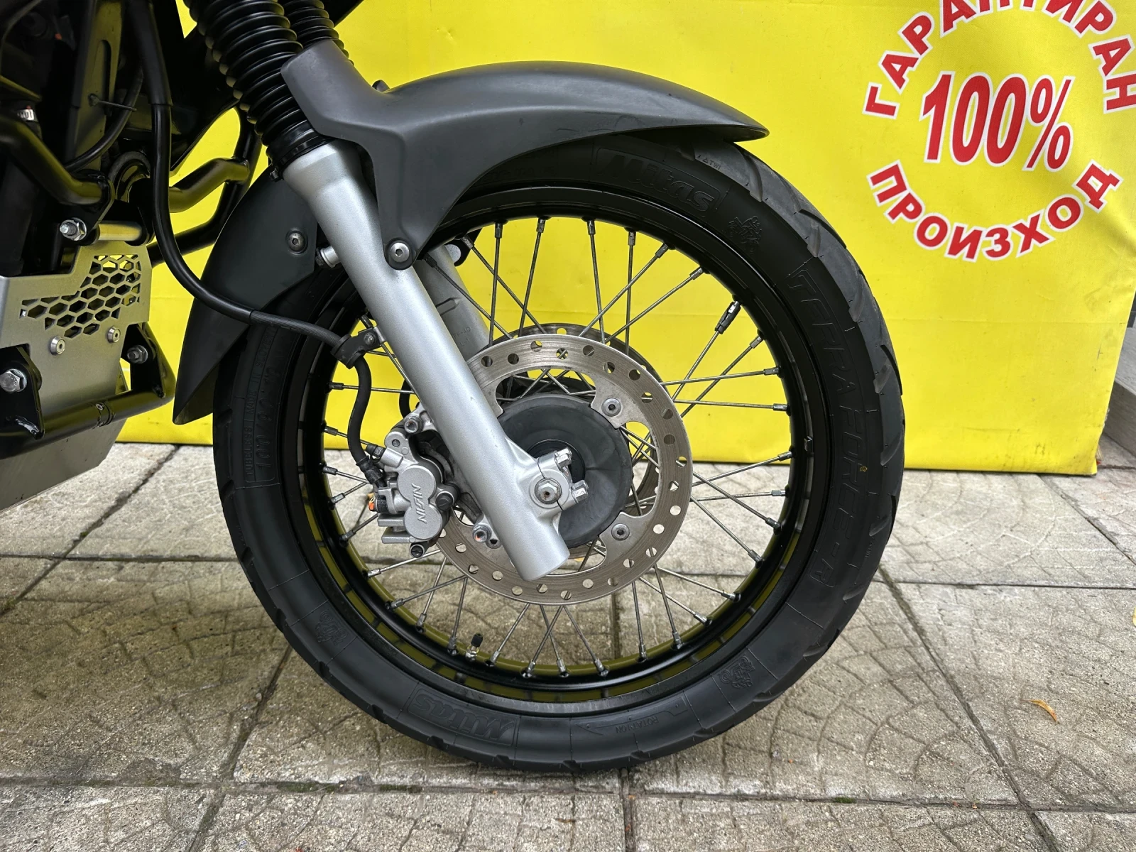 Honda Xlv Transalp Лизинг  - изображение 4