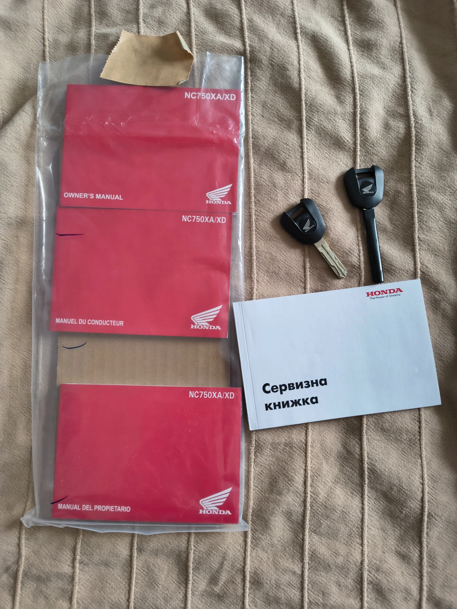 Honda 750 DCT | Mobile.bg � ����������� 12