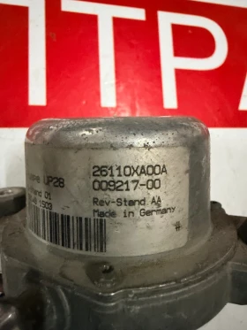26110XA00A Вакуумна помпа SUBARU TRIBECA 2007 UP28, снимка 2