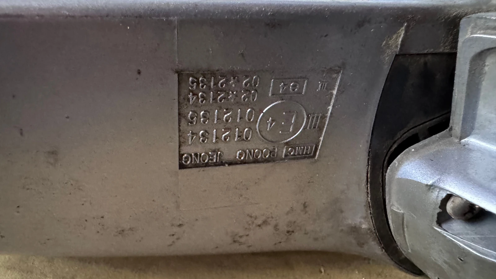   a Hyundai Trajet - E4012134 / E4022134 | Mobile.bg   2