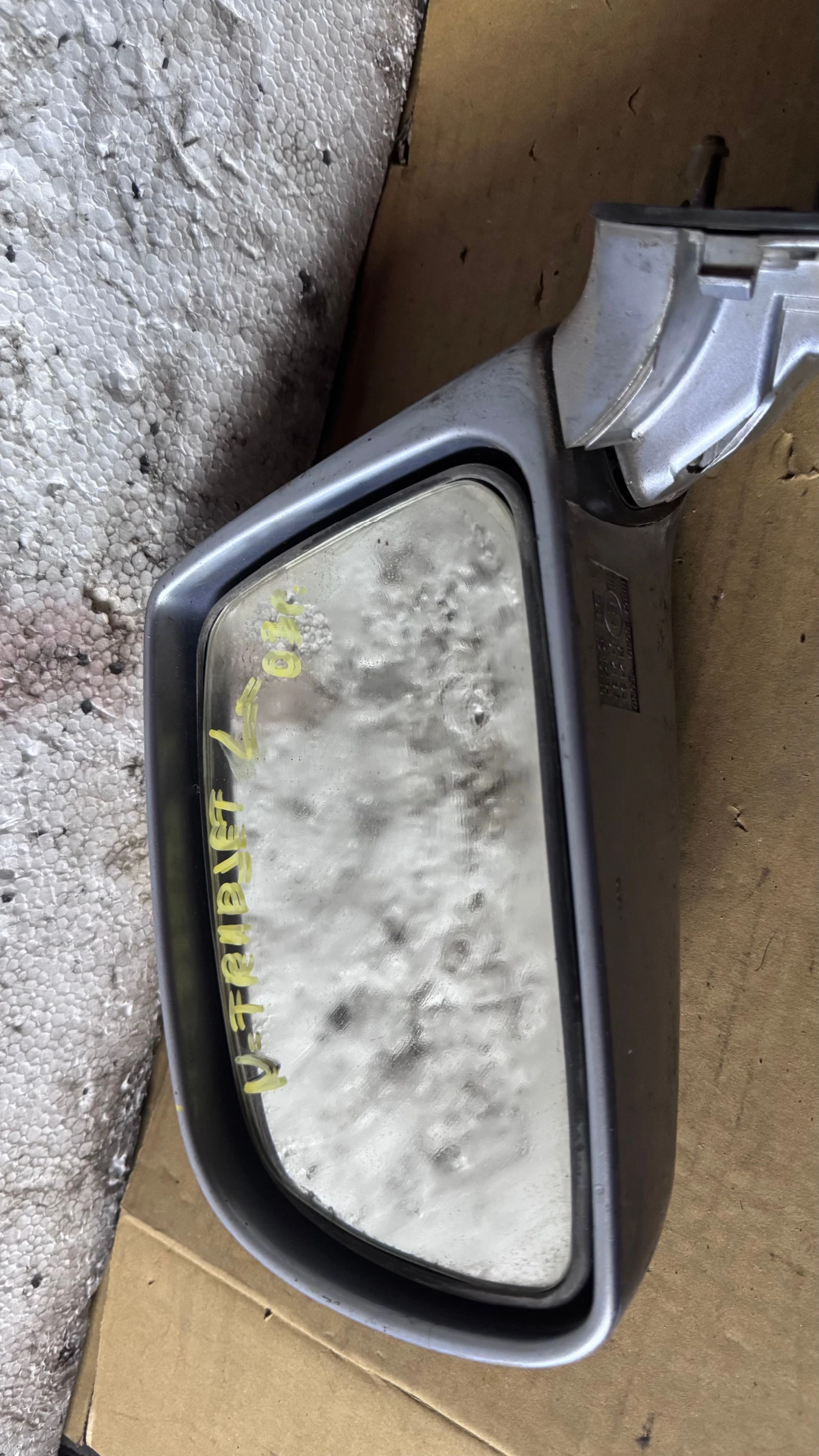   a Hyundai Trajet - E4012134 / E4022134 | Mobile.bg   1