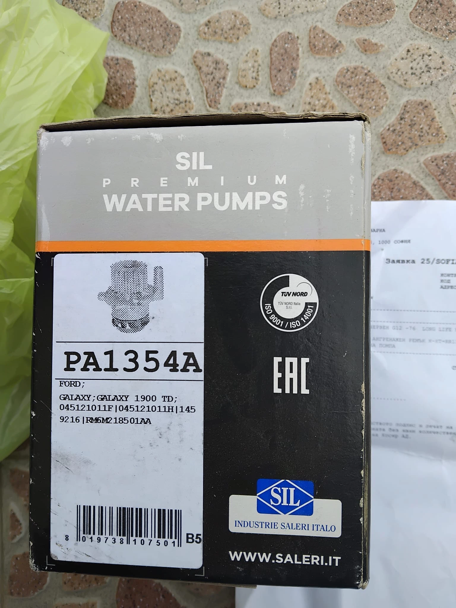 ���������� ����� �-�+����� ����� �� VW Touran 1.9 TDI | Mobile.bg � ����������� 5