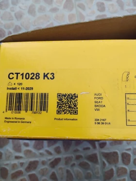 ���������� ����� �-�+����� ����� �� VW Touran 1.9 TDI | Mobile.bg � ����� ������ 2