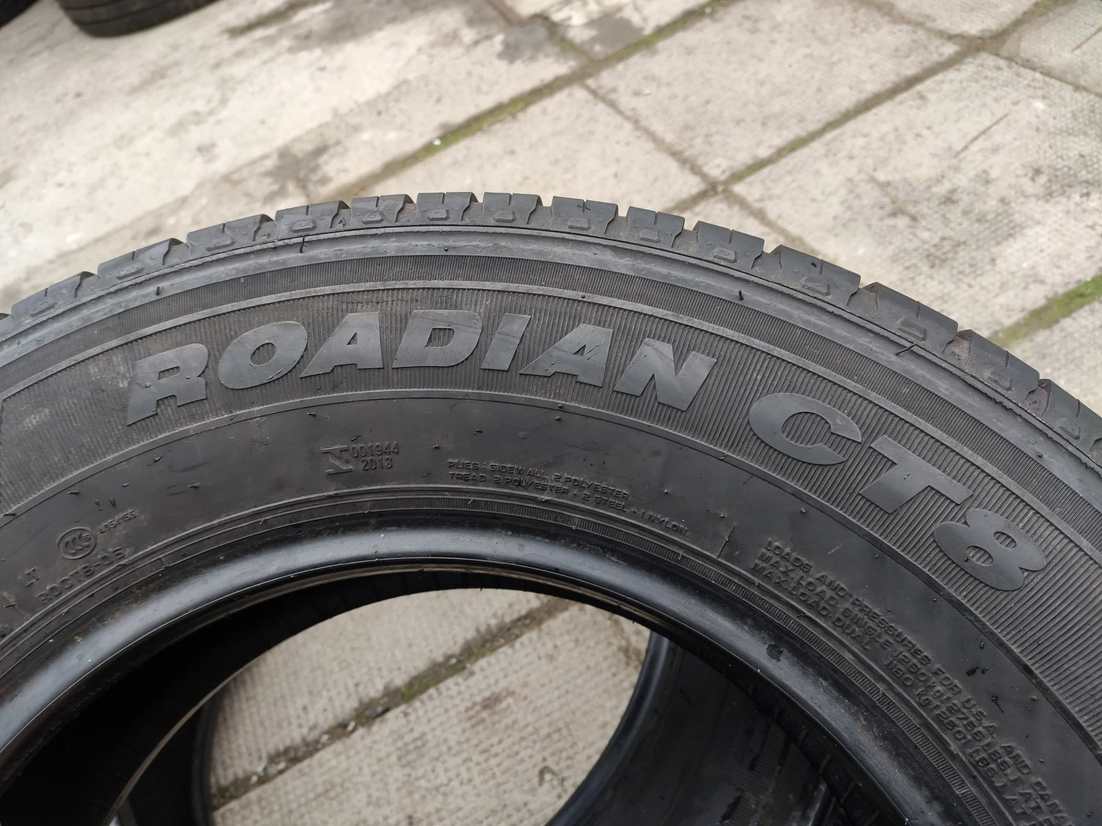  215/75R16 | Mobile.bg   6