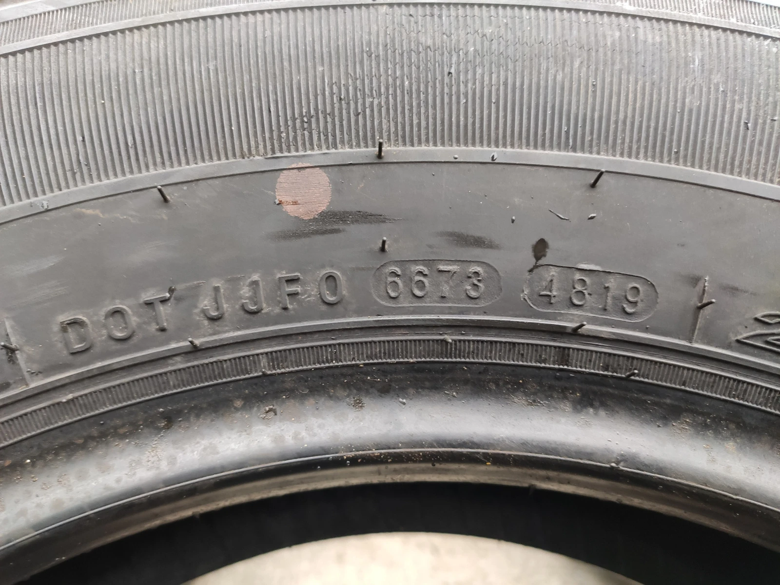  215/75R16 | Mobile.bg   8