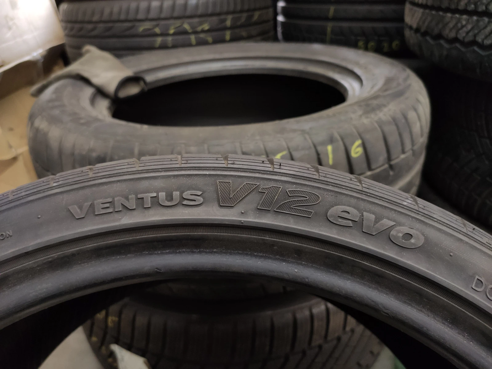  225/35R17 | Mobile.bg   5