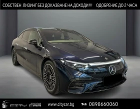 Mercedes-Benz EQS 450+ / AMG / BURM / 360 / PANO / HEAD-UP, снимка 1