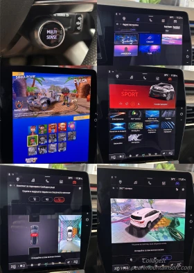 Renault Espace ICONIC E-TECH FULL HYBRID 200, снимка 14