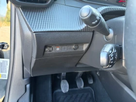 Peugeot 2008 1.5 HDI , снимка 12
