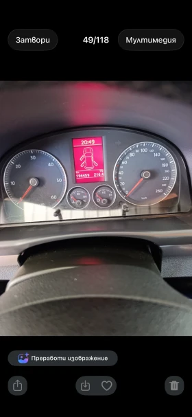 VW Touran, снимка 14
