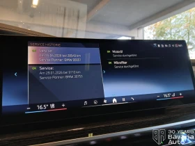 BMW 740 d xDrive Sportautomatic, снимка 14