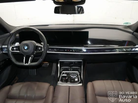 BMW 740 d xDrive Sportautomatic, снимка 6