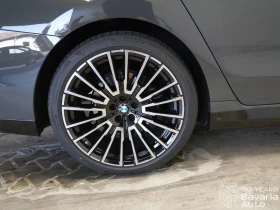 BMW 740 d xDrive Sportautomatic, снимка 16