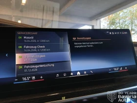 BMW 740 d xDrive Sportautomatic, снимка 13