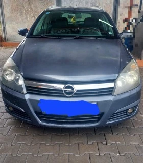 Opel Astra 1.9 DCI, снимка 1