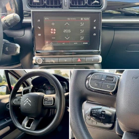 Citroen C3 1.2 Touch Screen LED, снимка 13