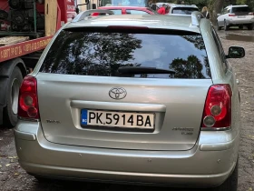 Обява за продажба на Toyota Avensis T25 ~9 000 лв. - изображение 4