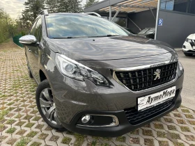 Peugeot 2008 1.5 NAVI LED