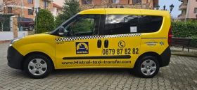 Opel Combo 1.3, снимка 2