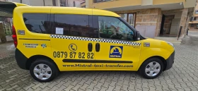 Opel Combo 1.3, снимка 7