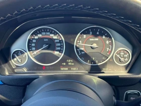 BMW 330 xDrive С РЕГИСТРАЦИЯ & АВТО КРЕДИТ  - 15950 € / 31195.49 лв. - 92067904 7