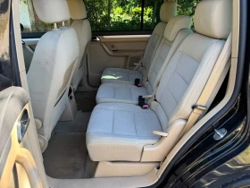 VW Touran Нов внос ИТАЛИЯ  - 2300 € - 43055089 8