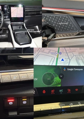 Renault Espace ICONIC E-TECH FULL HYBRID 200 | Mobile.bg � ����� ������ 16