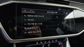 Audi Rs7 ���* HUD* 360* ������� �����* ������ ���� | Mobile.bg � ����� ������ 16