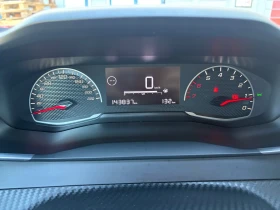 Peugeot 2008 1.5 HDI  - 14500 € - 40716792 9
