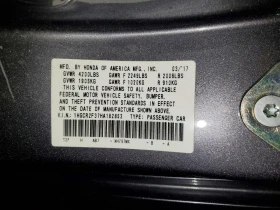 Honda Accord 2.4l Lx | Mobile.bg � ����� ������ 12
