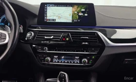 BMW 540 * xDrive M Sport Plus * ФИКСИРАНА ЦЕНА ДО БЪЛГАРИЯ | Auto.bg — изображение 14