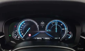 BMW 540 * xDrive M Sport Plus * ФИКСИРАНА ЦЕНА ДО БЪЛГАРИЯ | Auto.bg — изображение 8