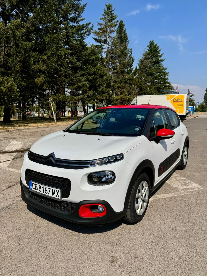 Citroen C3 1.2 Touch Screen LED, снимка 4 - Автомобили и джипове - 47479723