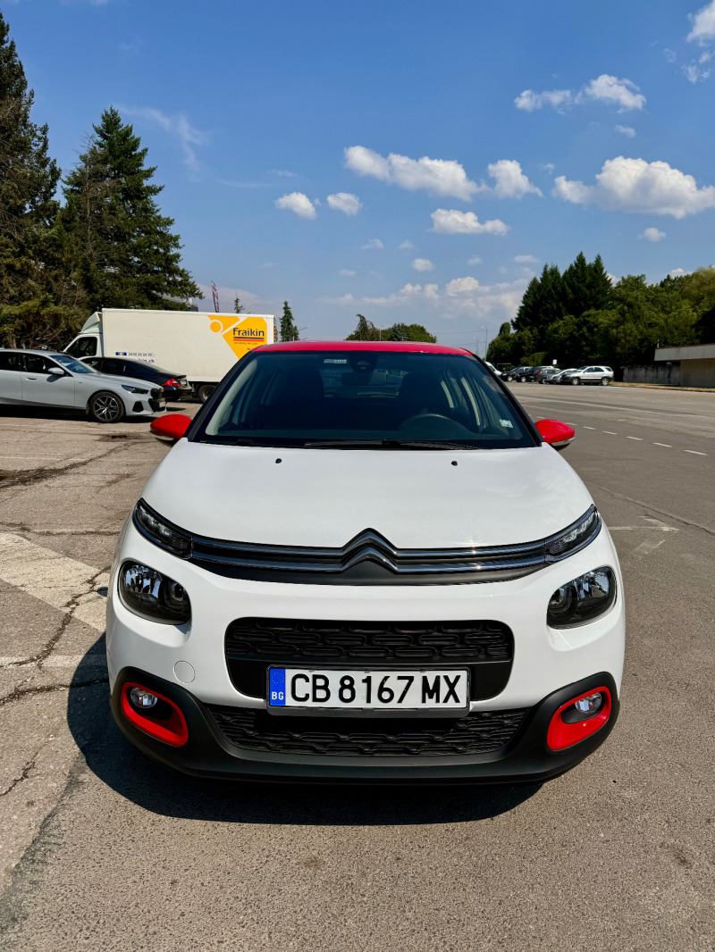 Citroen C3 1.2 Touch Screen LED, снимка 3 - Автомобили и джипове - 47060353