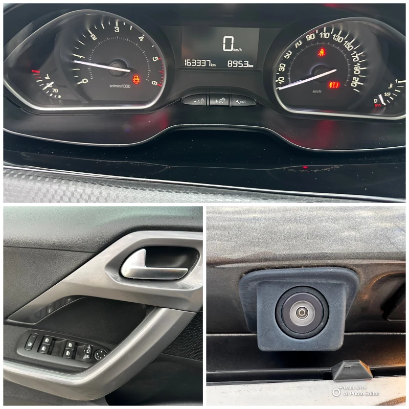 Peugeot 2008 1.5 NAVI LED, снимка 12 - Автомобили и джипове - 47549771