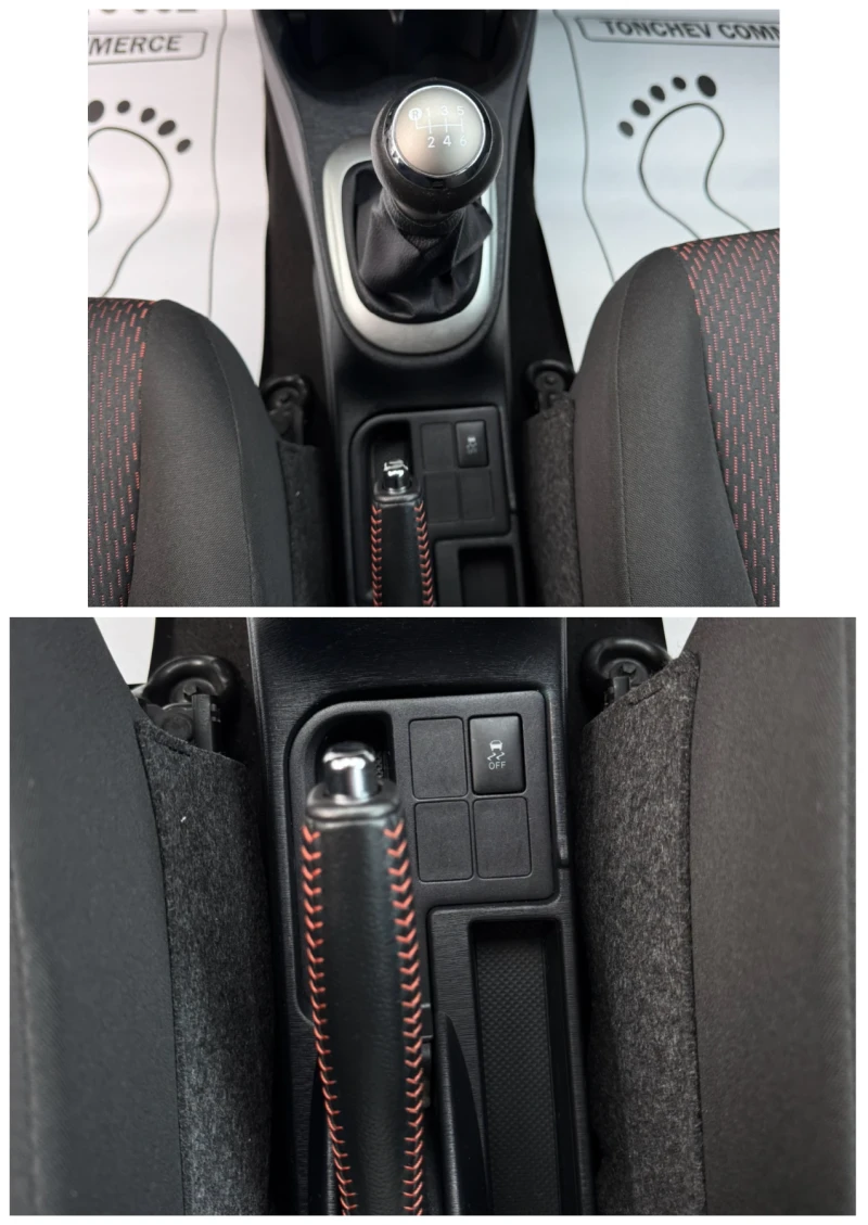 Toyota Yaris 1.3i-152.000km-NEW-FULL-NAVI-KAMERA-TOP-TOP-TOP, снимка 15 - Автомобили и джипове - 52673547